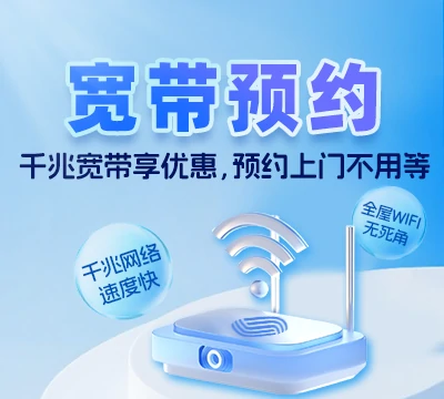 巴马瑶族自治县凤凰乡