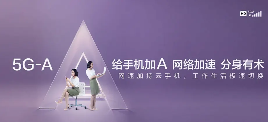 巴马瑶族自治县巴马瑶族自治县百林乡 移动宽带移动宽带办理资费表