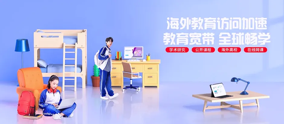 巴马瑶族自治县巴马瑶族自治县凤凰乡 移动宽带